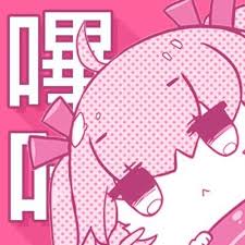 哔咔漫画APP关于页面品牌Logo